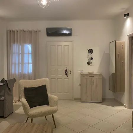 Deppy's House * Naoussa