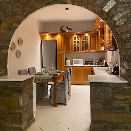 Deppy's House Daire Zambujeira do Mar